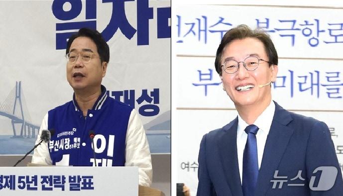 본문 이미지 - 이재성 전 부산시당 위원장(왼쪽)과 전재수 전 해양수산부 장관.ⓒ 뉴스1 DB