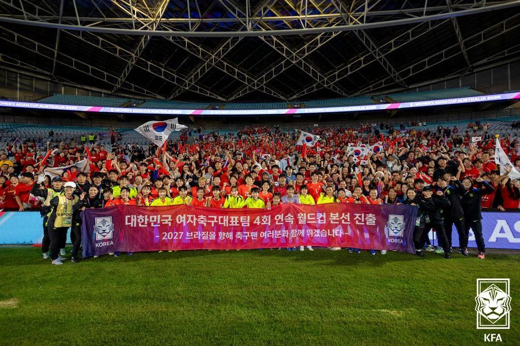 본문 이미지 - 여자축구대표팀이 4월 브라질 쿠이아바에서 열리는 'FIFA 시리즈 2026'에 참가한다. (KFA 제공)