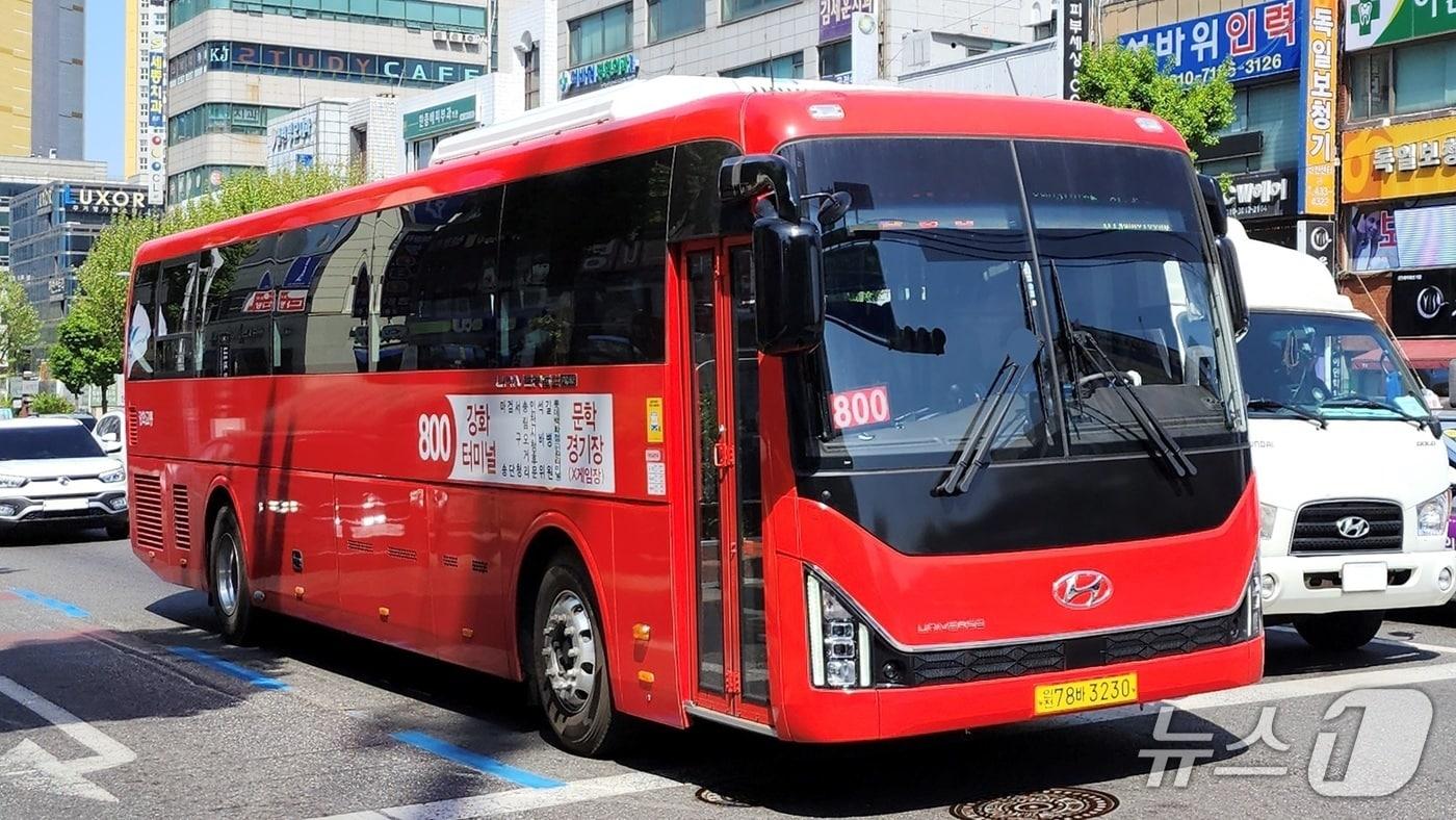 본문 이미지 - 시내버스(인천 강화군 제공/뉴스1)