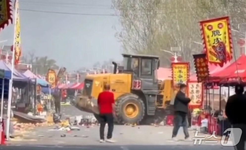 본문 이미지 - (홍콩 성도일보 갈무리)