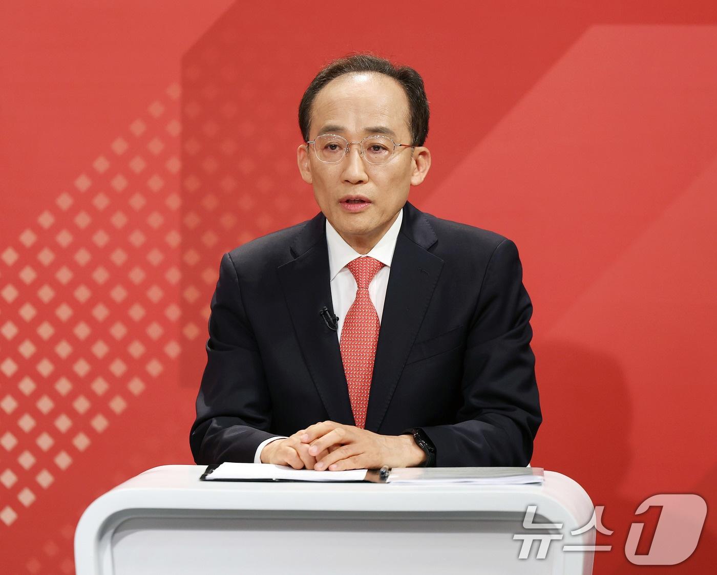 본문 이미지 - 30일 오후 대구 수성구 TBC에서 열린 '국민의힘 대구시장 경선 후보 1차 비전 토론회'에서 추경호 후보가 발언하고 있다. 2026.3.30 ⓒ 뉴스1 공정식 기자