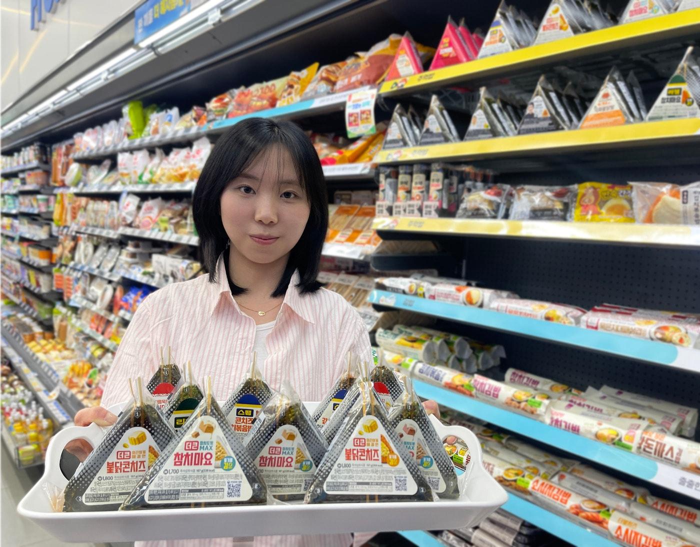 본문 이미지 - (GS리테일 제공)