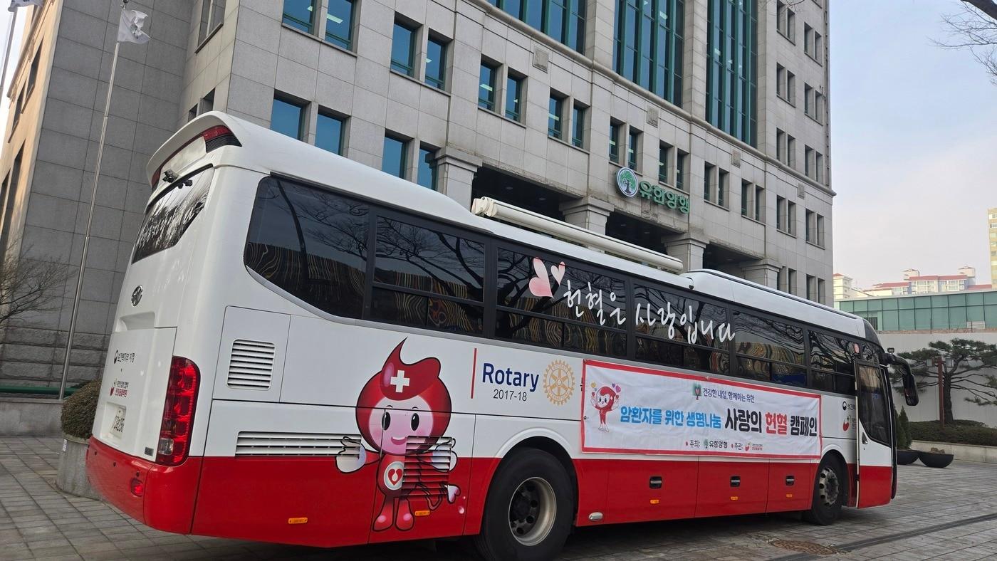 본문 이미지 - (유한양행 제공)