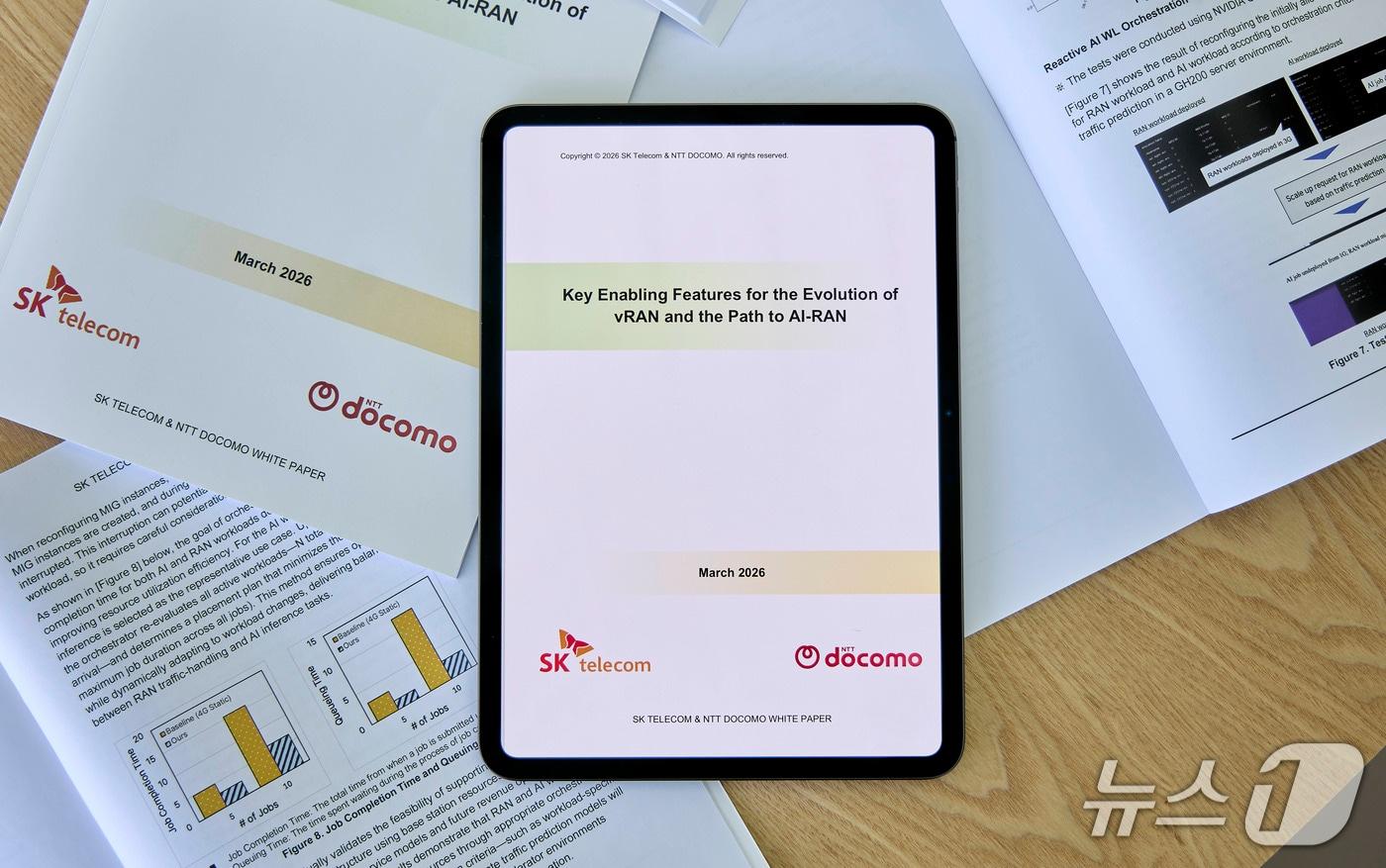 본문 이미지 - SKT-NTT도코모, AI-RAN 백서 (SK텔레콤 제공)