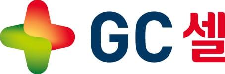 본문 이미지 - (지씨셀 제공)