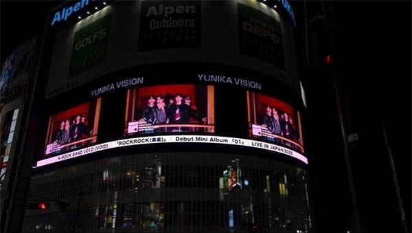 본문 이미지 - IX엔터테인먼트