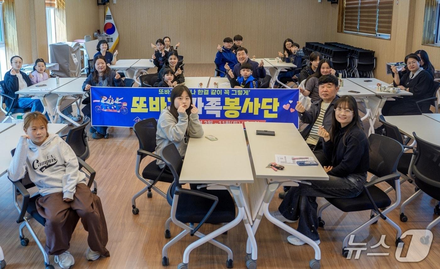 본문 이미지 - 증평군 가족센터 또바기 가족봉사단.(증평군 제공. 재판매 및 DB금지)