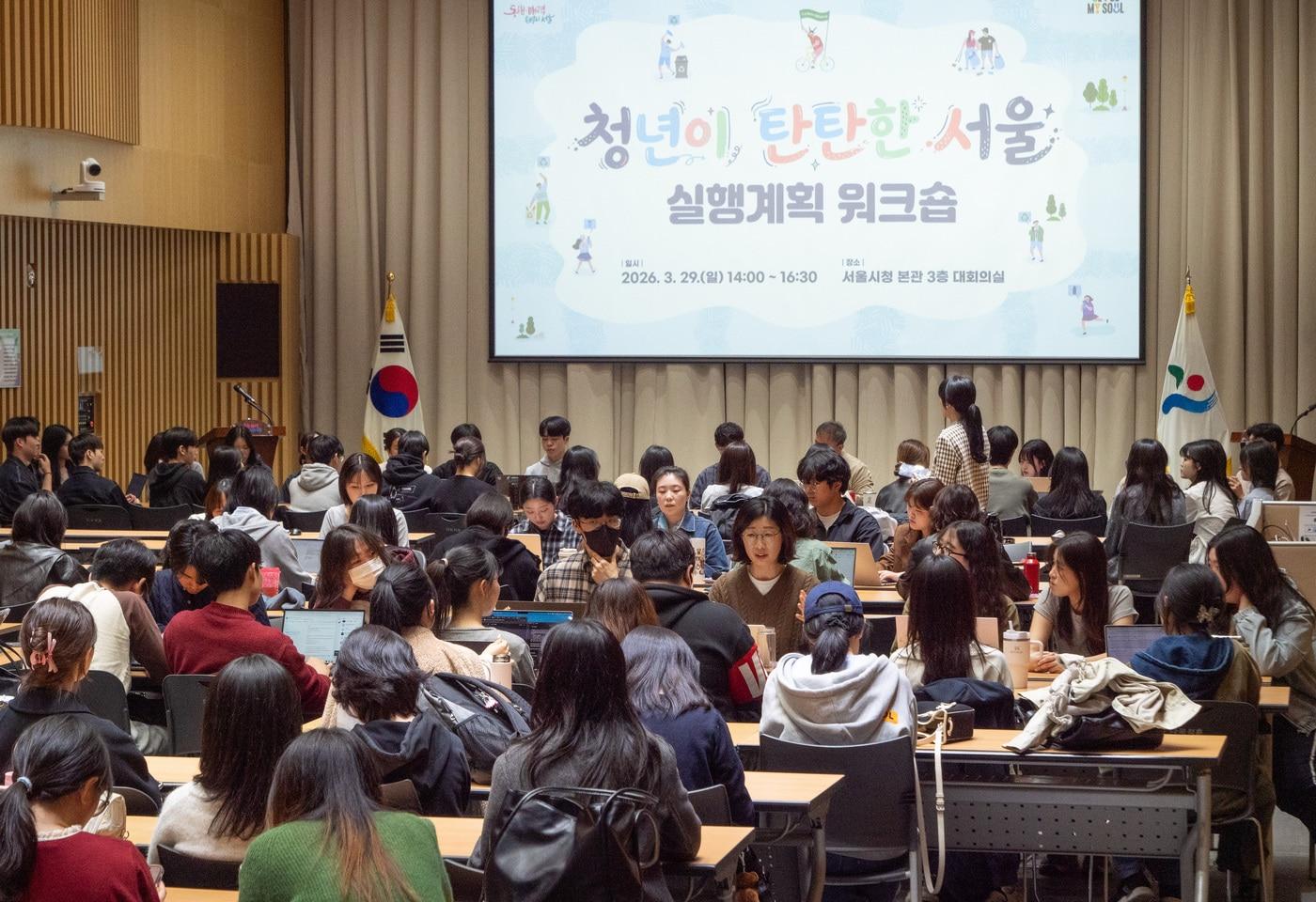 본문 이미지 - (서울시 제공)