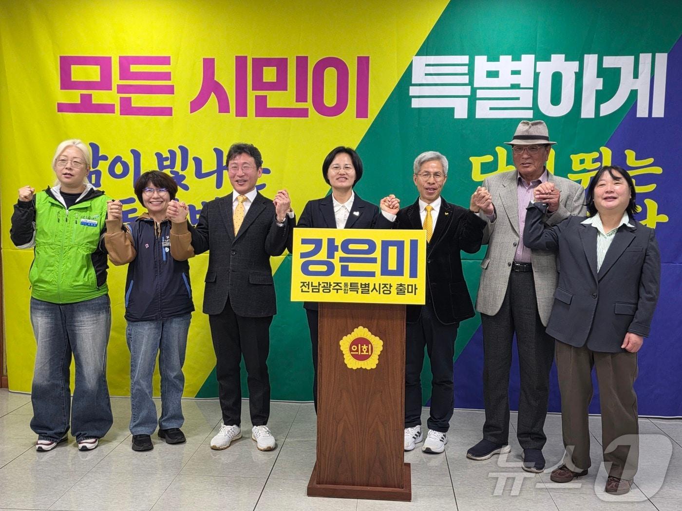 본문 이미지 - 강은미 정의당 전남광주통합특별시장 후보가 31일 광주시의회서 출마 기자회견을 하고 있다. ⓒ 뉴스1 서충섭 기자