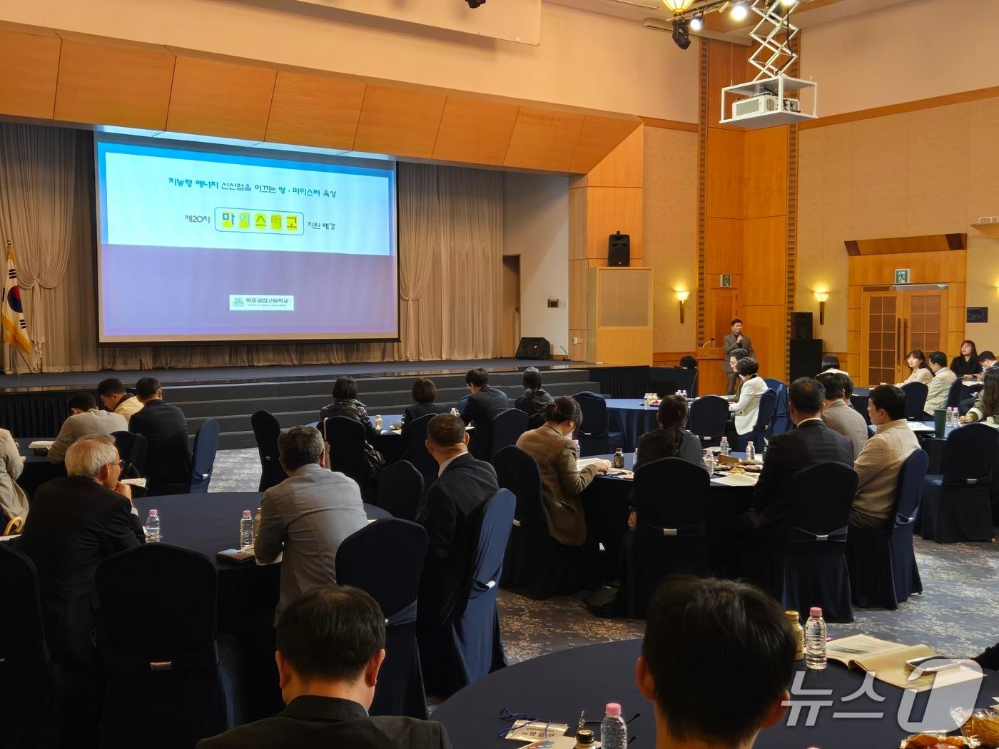 본문 이미지 - '전남 직업교육 설명회'장면(전남교육청 제공, 재판매 및 DB금지)/뉴스1  