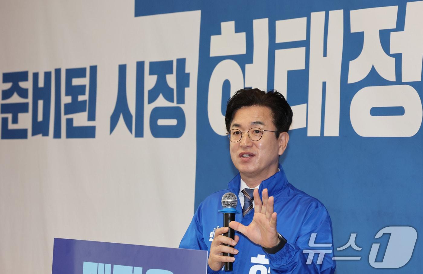 본문 이미지 - 허태정 더불어민주당 대전시장 예비후보가 31일 선거캠프에서 정책공약 발표를 하고 있다. 2026.3.31 ⓒ 뉴스1 김기태 기자