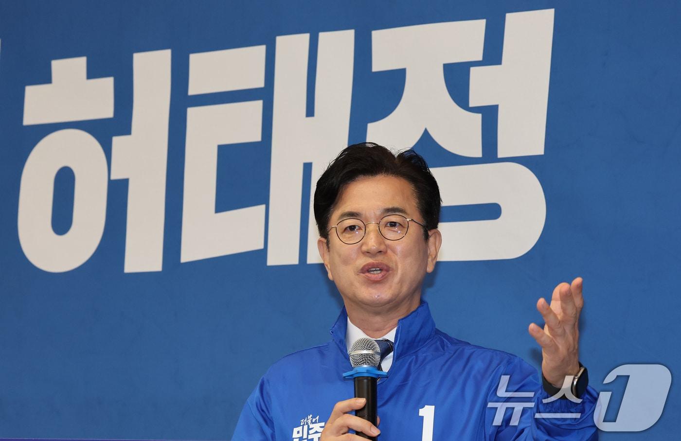 본문 이미지 - 허태정 더불어민주당 대전시장 예비후보가 지난달 31일 선거캠프에서 정책공약 발표를 하고 있다. 2026.3.31 ⓒ 뉴스1 김기태 기자