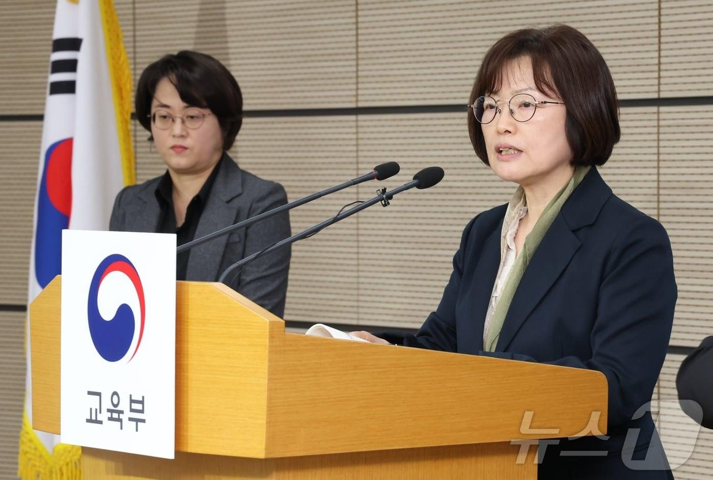 본문 이미지 - 김문희 한국교육과정평가원장이 31일 세종시 정부세종청사에서 2027학년도 대학수학능력시험 출제 방향, 시험관리 등 시행기본계획을 발표하고 있다. 2026.3.31 ⓒ 뉴스1 김기남 기자