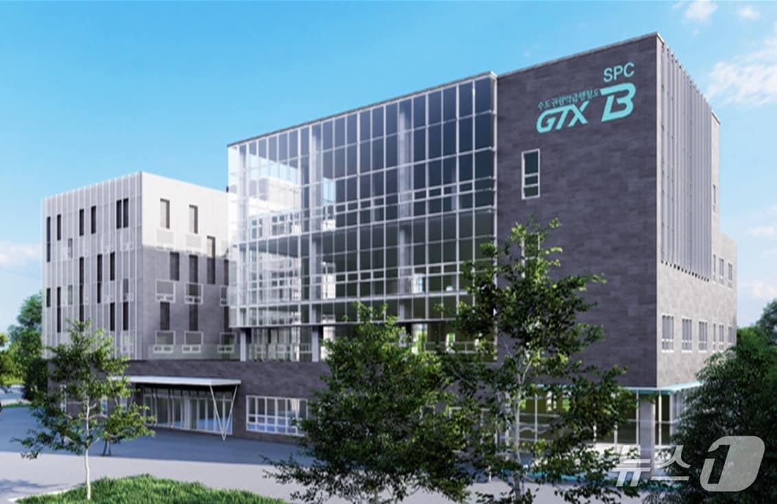 본문 이미지 - GTX-B 본사 조감도 (인천시 제공.재판매 및 DB금지)