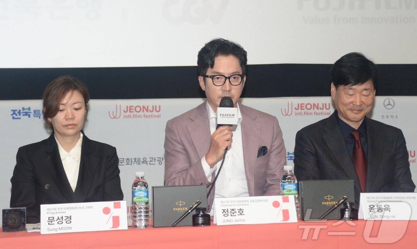 본문 이미지 - 정준호 전주국제영화제 공동집행위원장이 31일 전북 전주시 전주디지털독립영화관에서 열린 '제27회 전주국제영화제 상영작 발표 기자회견'에서 인사말을 하고 있다. 2026.3.31 ⓒ 뉴스1 유경석 기자