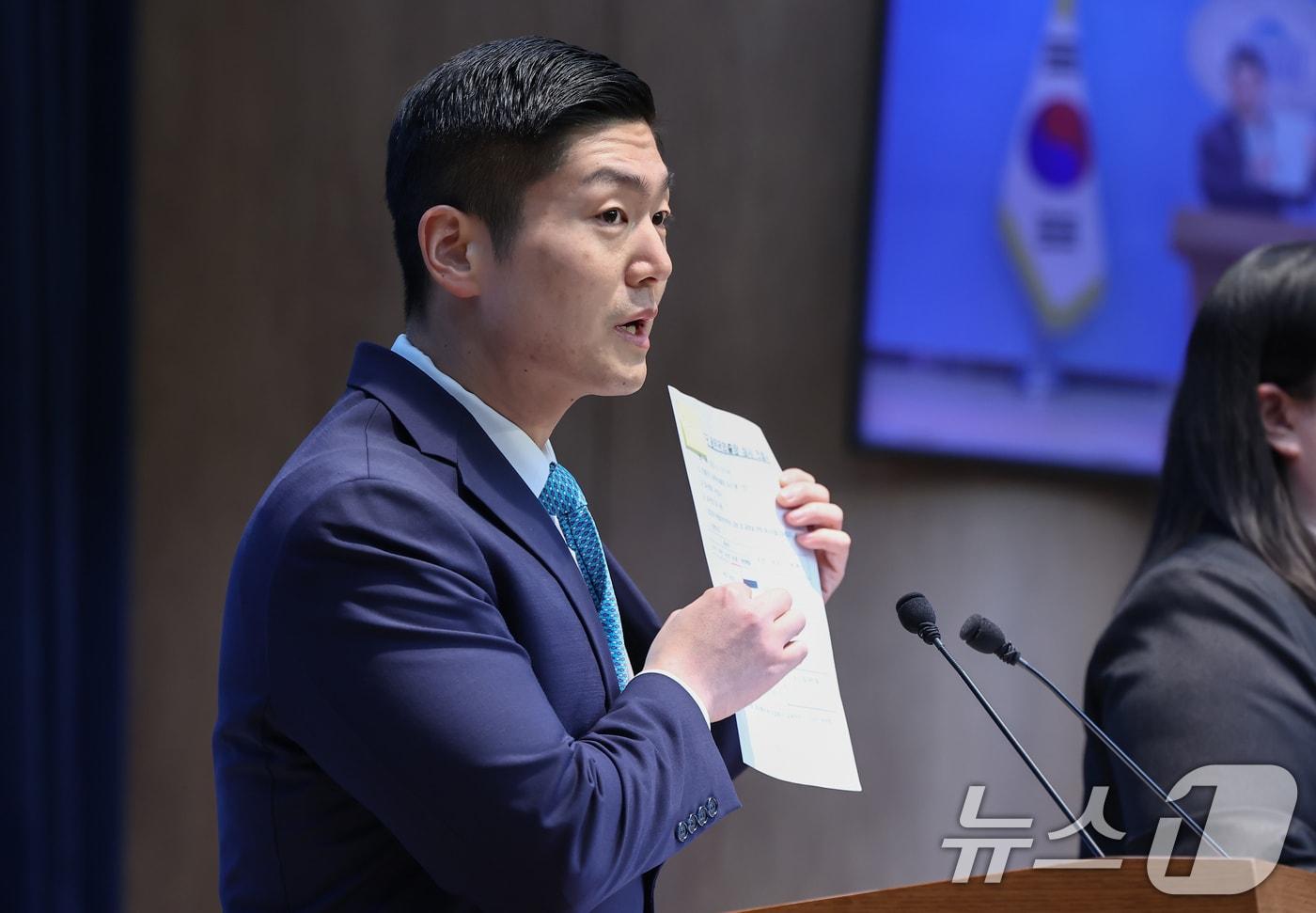본문 이미지 - 김재섭 국민의힘 의원이 31일 서울 여의도 소통관에서 정원오 더불어민주당 서울시장 예비후보 의혹 관련 기자회견을 하고 있다. 2026.3.31 ⓒ 뉴스1 김도우 기자