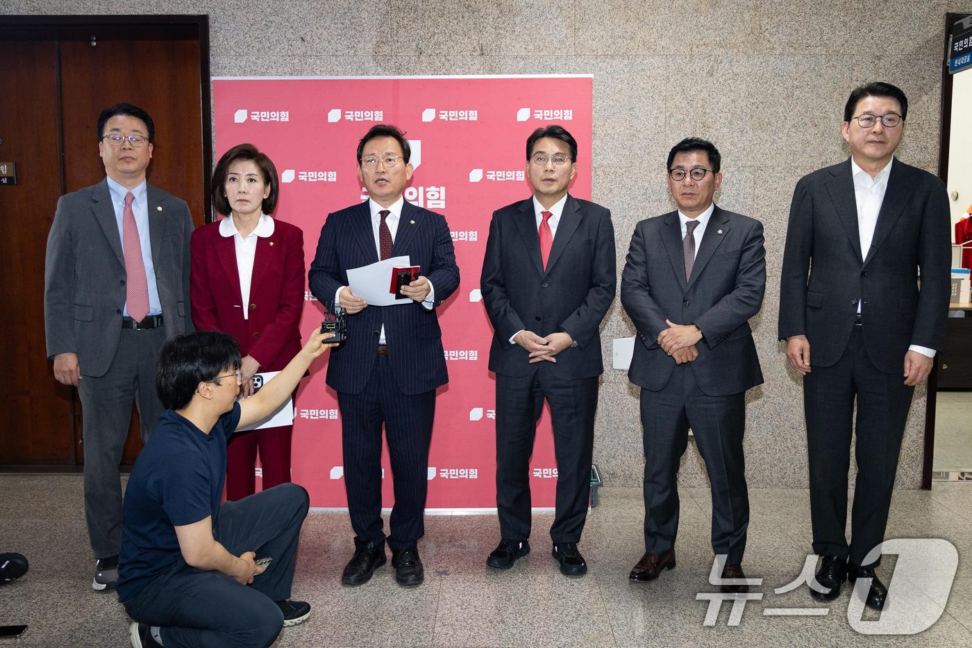 본문 이미지 - 국회 윤석열 정권 정치검찰 조작기소 의혹 사건 진상규명 국정조사특별위원회 국민의힘 위원들. 2026.3.31 ⓒ 뉴스1 유승관 기자