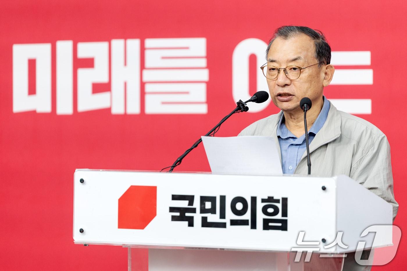 본문 이미지 - 이정현 전 국민의힘 공천관리위원장. 2026.3.31 ⓒ 뉴스1 이승배 기자