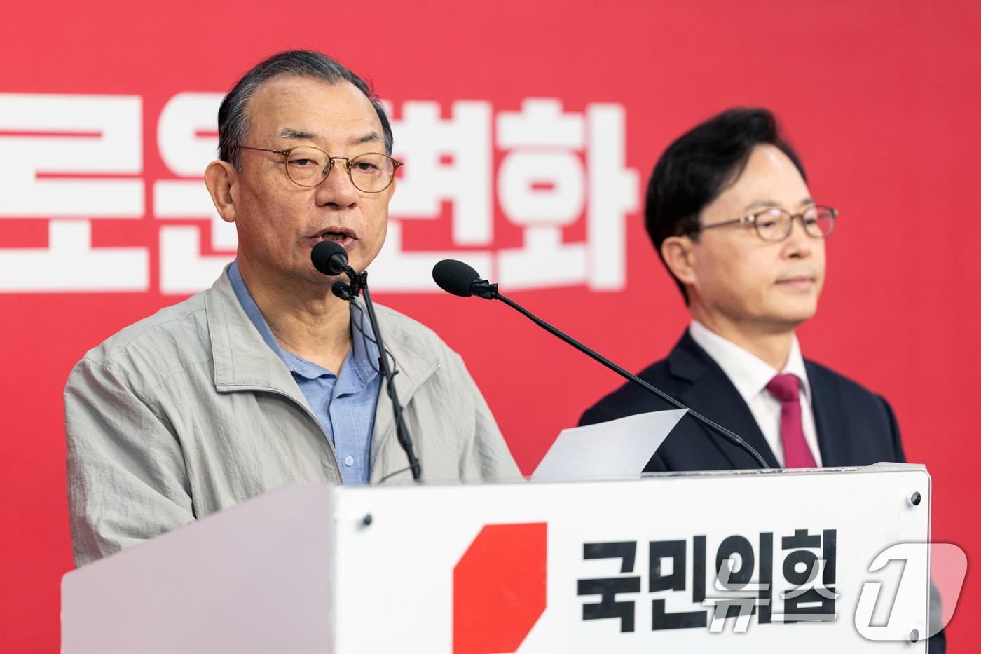 본문 이미지 - 이정현 전 국민의힘 공천관리위원장. 2026.3.31 ⓒ 뉴스1 이승배 기자