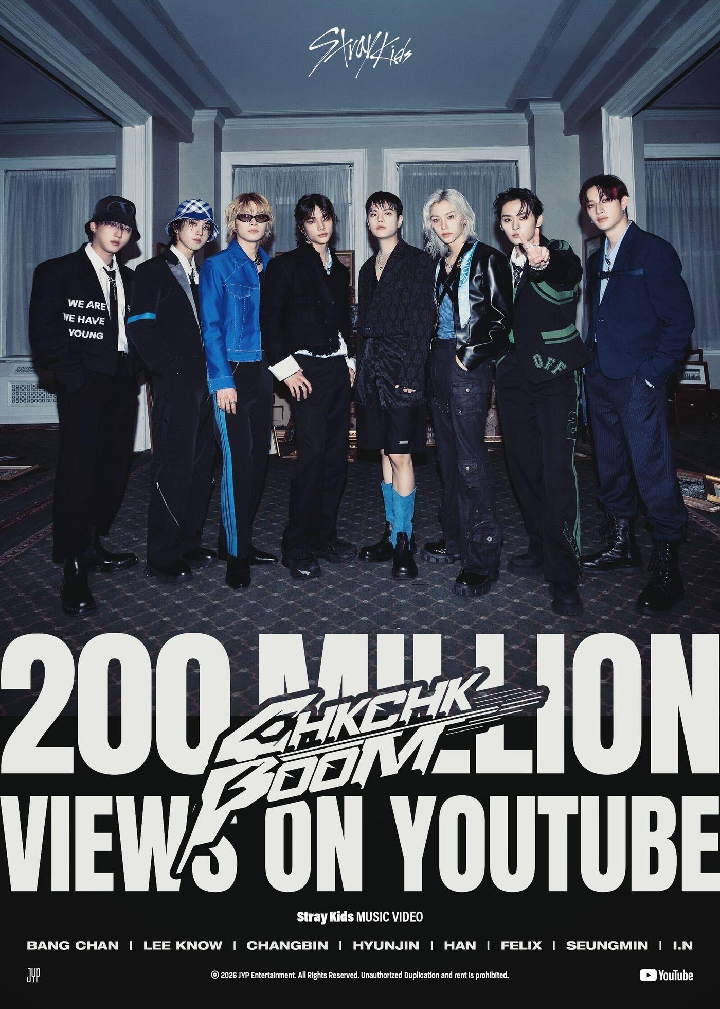 본문 이미지 - JYP엔터테인먼트