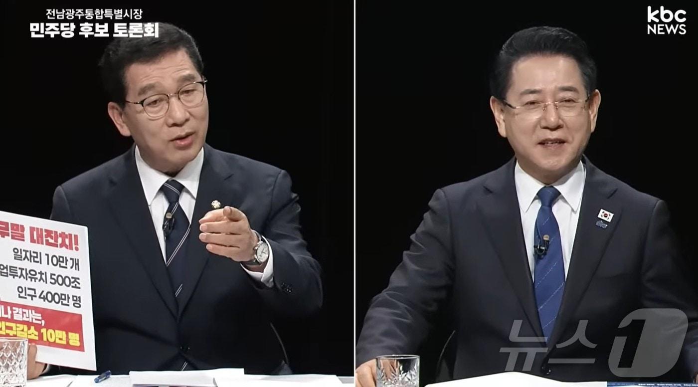 본문 이미지 - 25일 KBC광주방송에서 열린 전남광주특별시장 더불어민주당 후보 토론회에서 신정훈 후보가 김영록 후보를 공격하고 있다.(KBC 유튜브 캡쳐. 재배포 및 DB 금지)