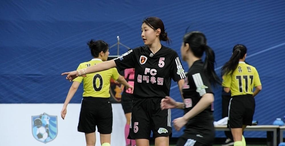 본문 이미지 - SBS '골 때리는 그녀들'(골때녀)