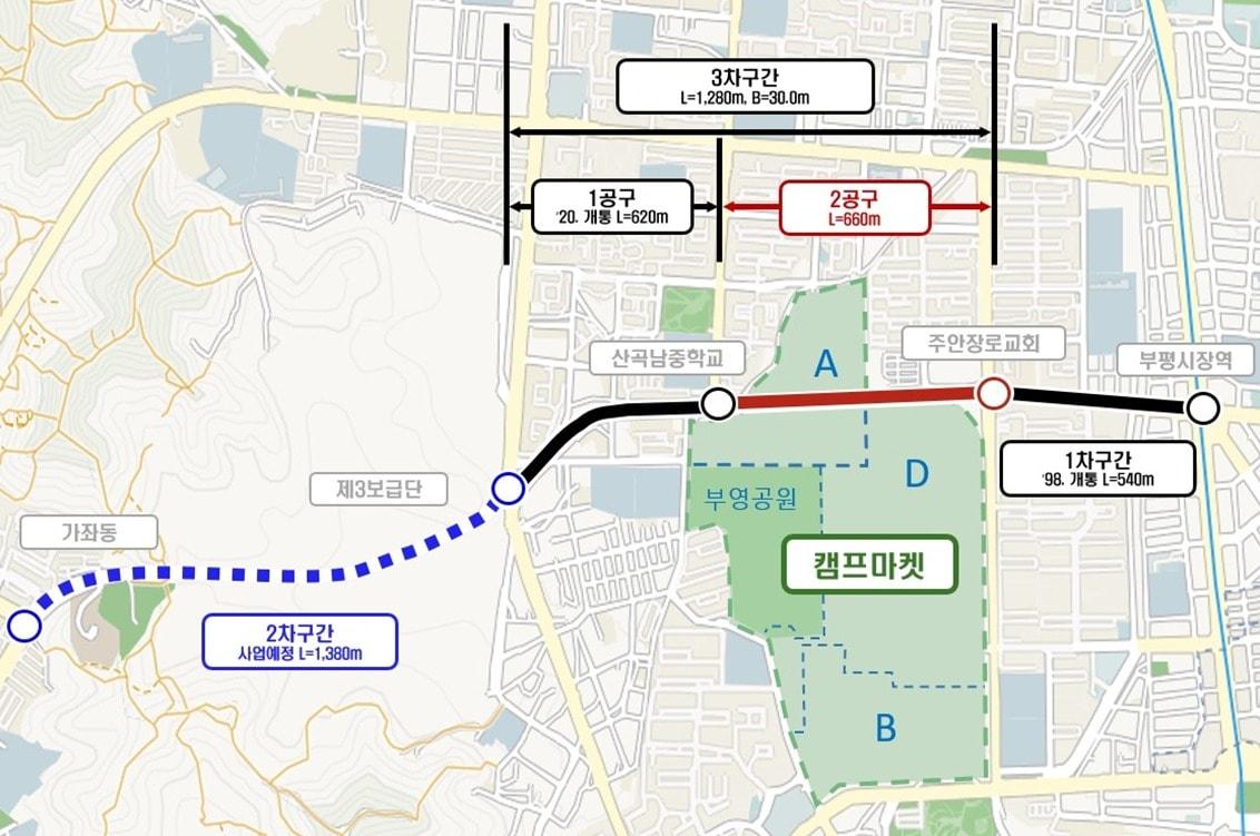 본문 이미지 - 노선도 (인천시 제공.재판매 및 DB금지)