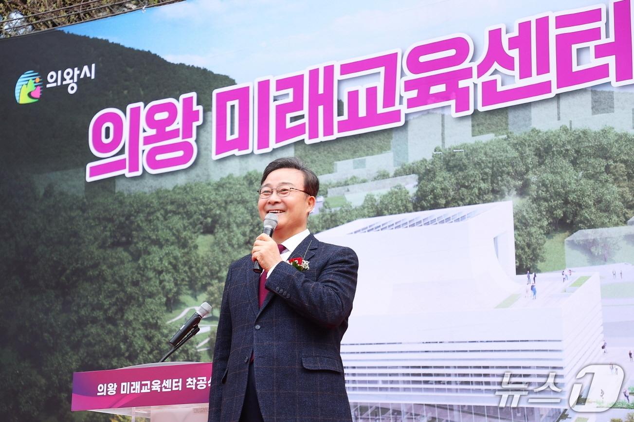 본문 이미지 - 김성제 경기 의왕시장. (의왕시 제공. 재판매 및 DB 금지) 2026.3.31/뉴스1