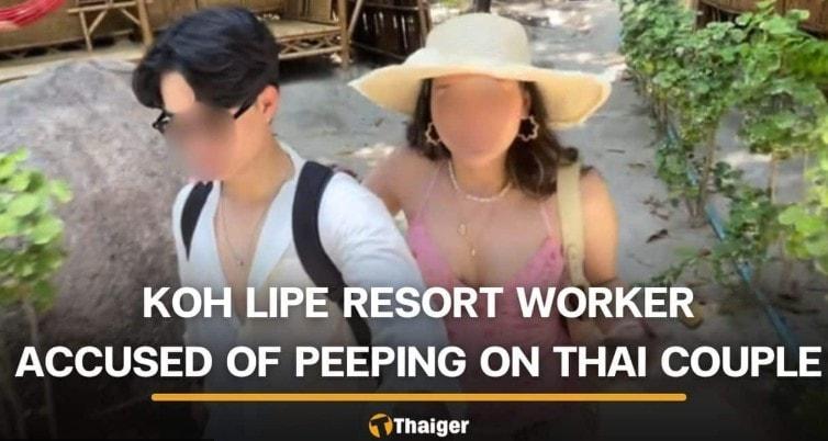 본문 이미지 - 타이거