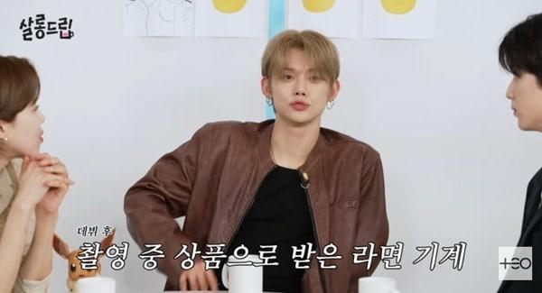 본문 이미지 - 유튜브 채널 'TEO 테오' 캡처