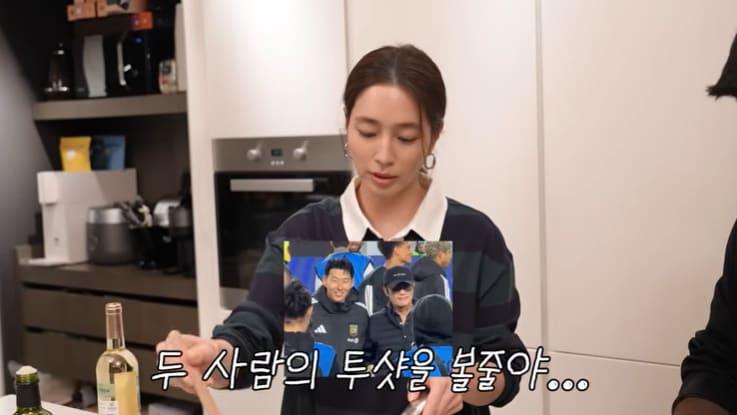 본문 이미지 - 유튜브 '이민정 MJ' 화면 캡처