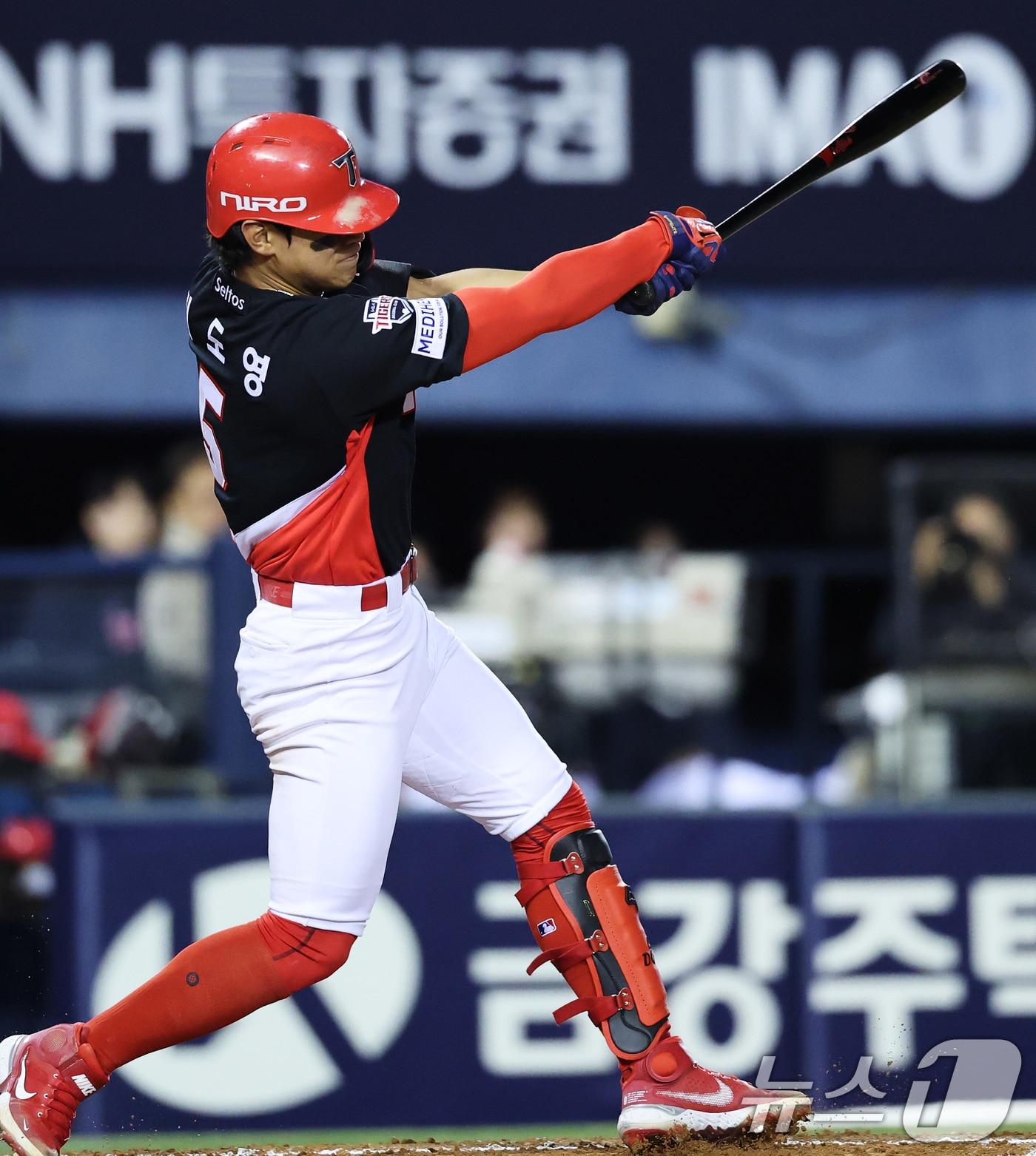 본문 이미지 - KIA 타이거즈 김도영.  ⓒ 뉴스1 오대일 기자