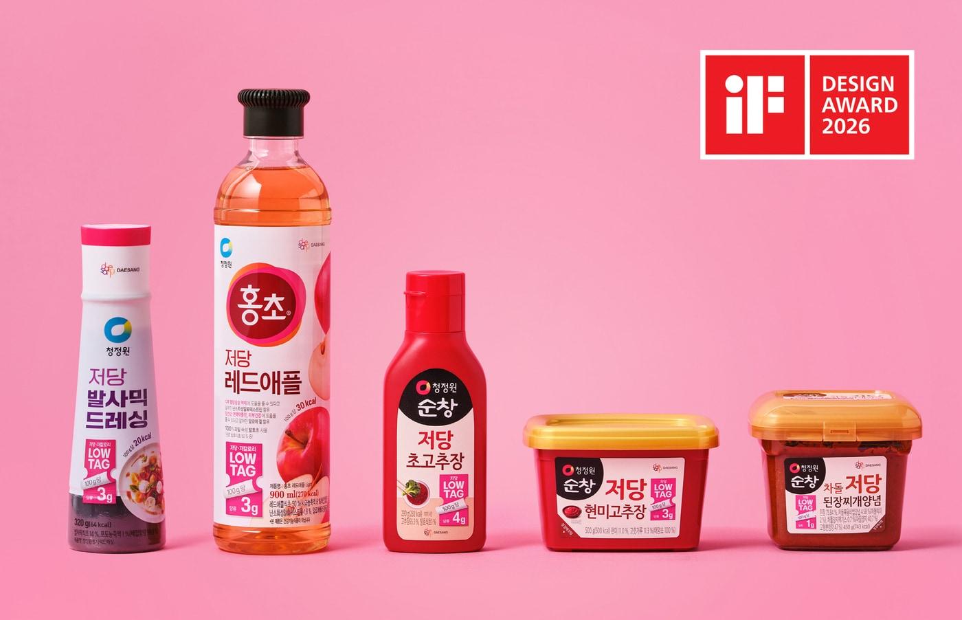 본문 이미지 - 대상 청정원 '로우태그' 캠페인, 'iF 디자인 어워드 2026' 본상 수상.(대상 제공)