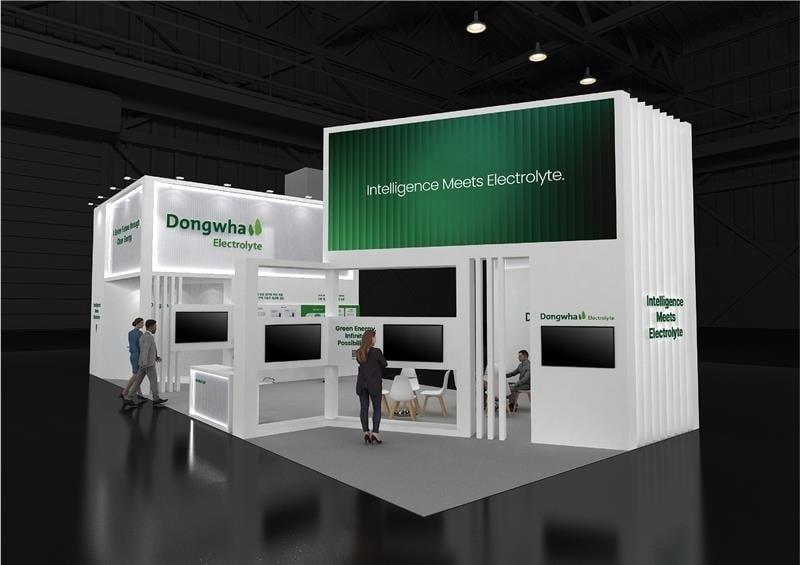 본문 이미지 - 동화기업 제공