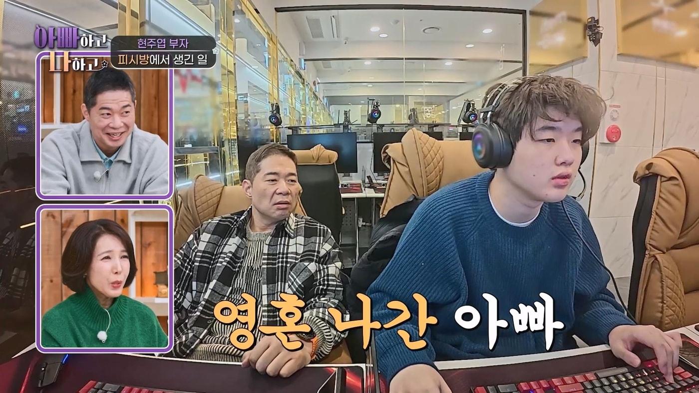 본문 이미지 - TV조선