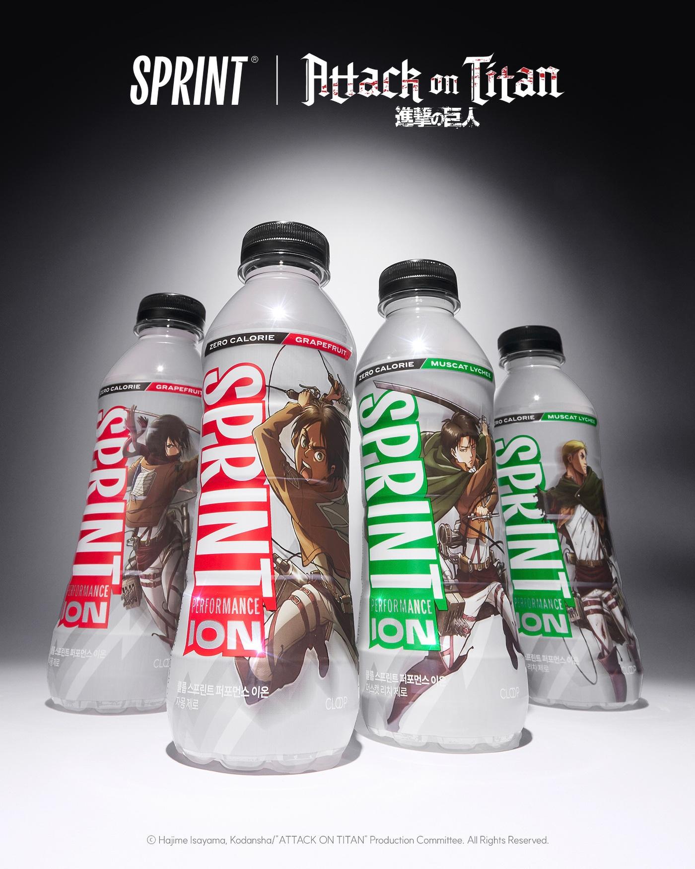 본문 이미지 - (GS25 제공)