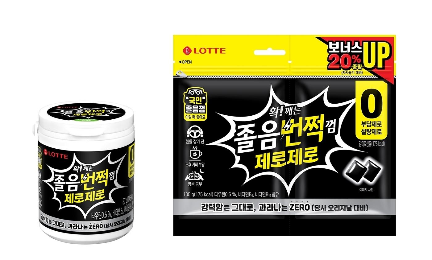 본문 이미지 - 졸음번쩍껌제로제로 패키지 이미지.(롯데웰푸드 제공)