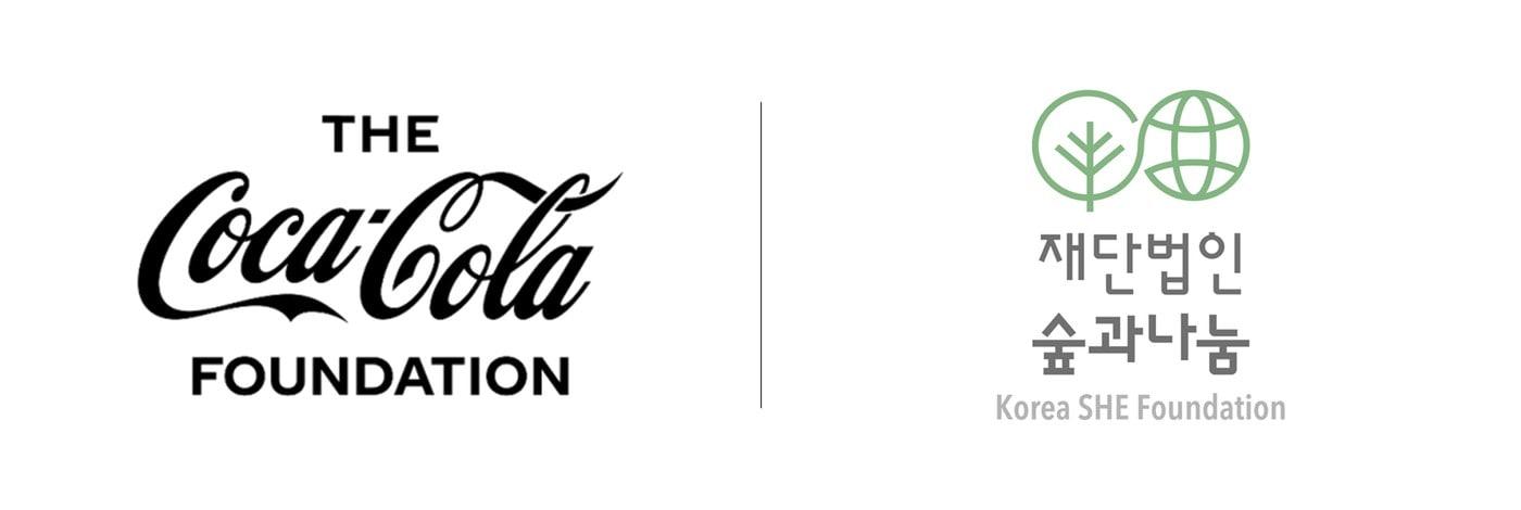 본문 이미지 -  (한국 코카-콜라 제공)