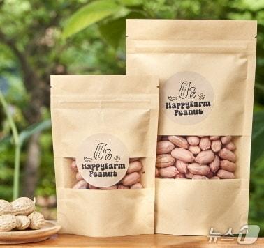 본문 이미지 - 삼척산 구운땅콩.(삼척시 제공, 재판매 및 DB 금지) 2026.3.4/뉴스1