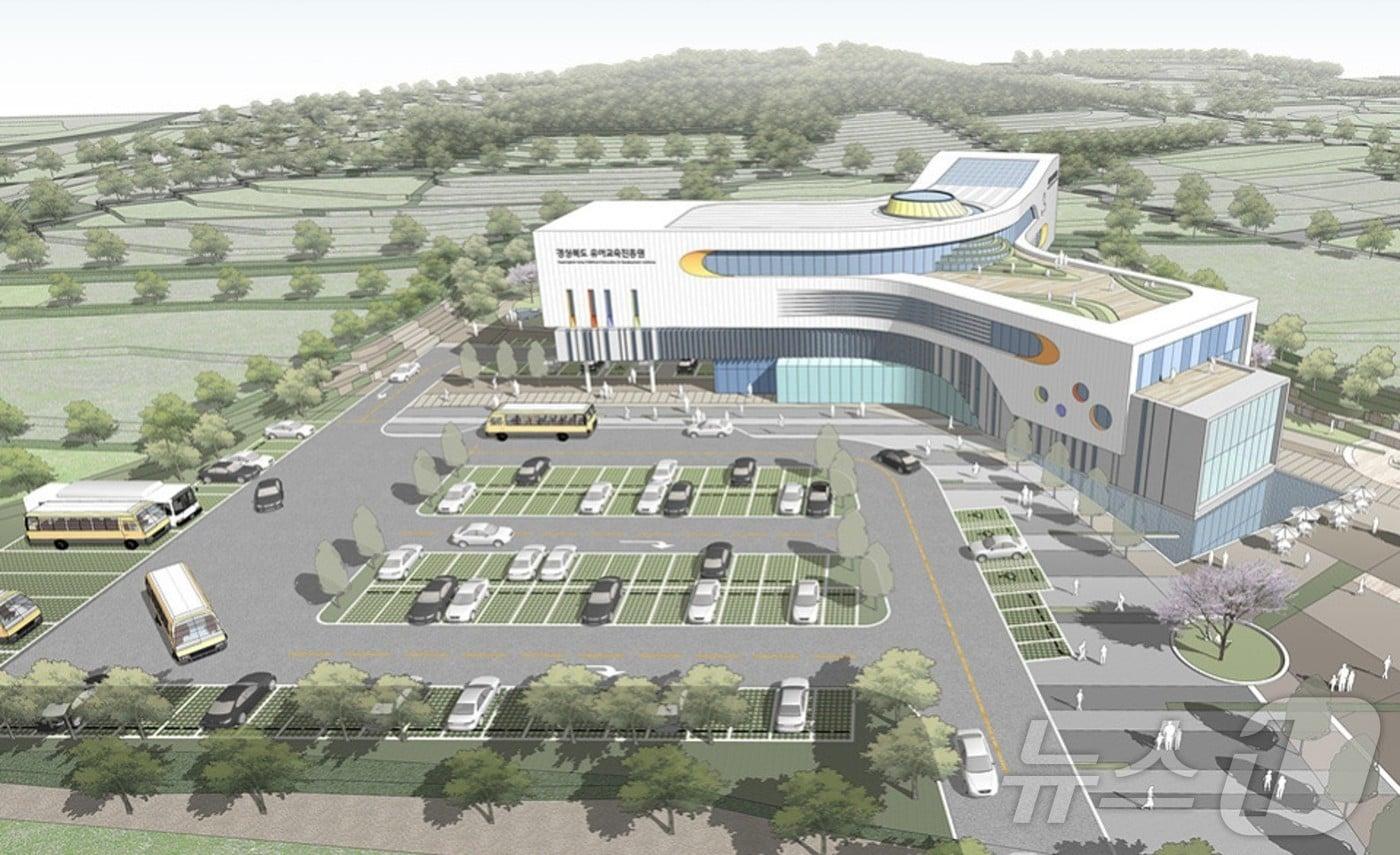 본문 이미지 -  경북도 교육청 유아교육진흥원 내에 조성되는 전시체험시설 조감도.(경북교육청 제공, 재판매 및 DB 금지)