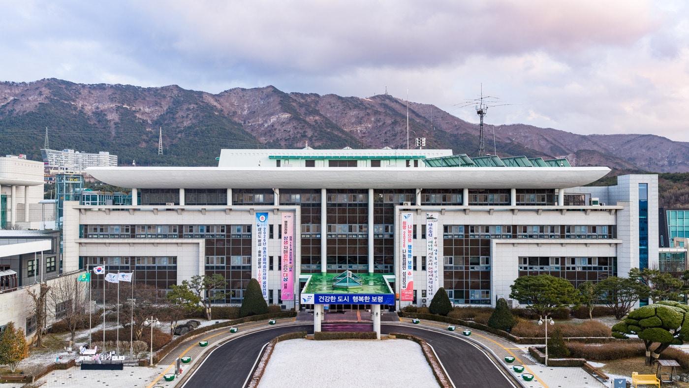 본문 이미지 - 보령시청 전경.(시 제공. 재판매 및 DB금지)/뉴스1