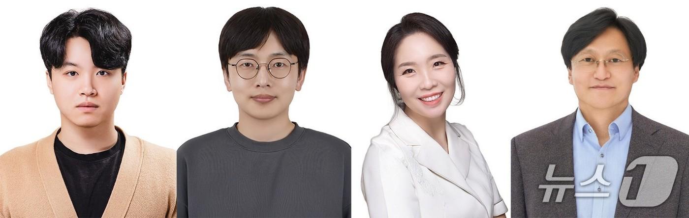 본문 이미지 - GIST 김동건  박사과정생, KRICT 황규석·김기영  박사, GIST 안진희  교수(왼쪽부터)(지스트 제공, 재판매 및 DB금지)/뉴스1 