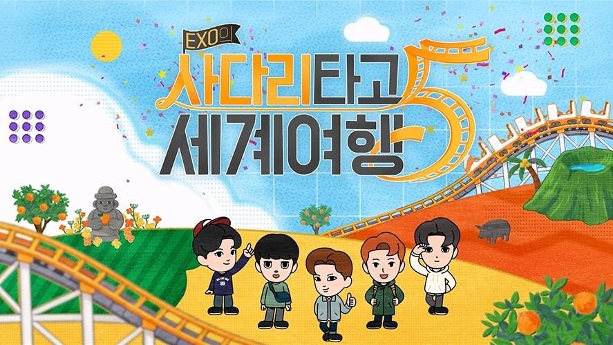 본문 이미지 - SM엔터테인먼트