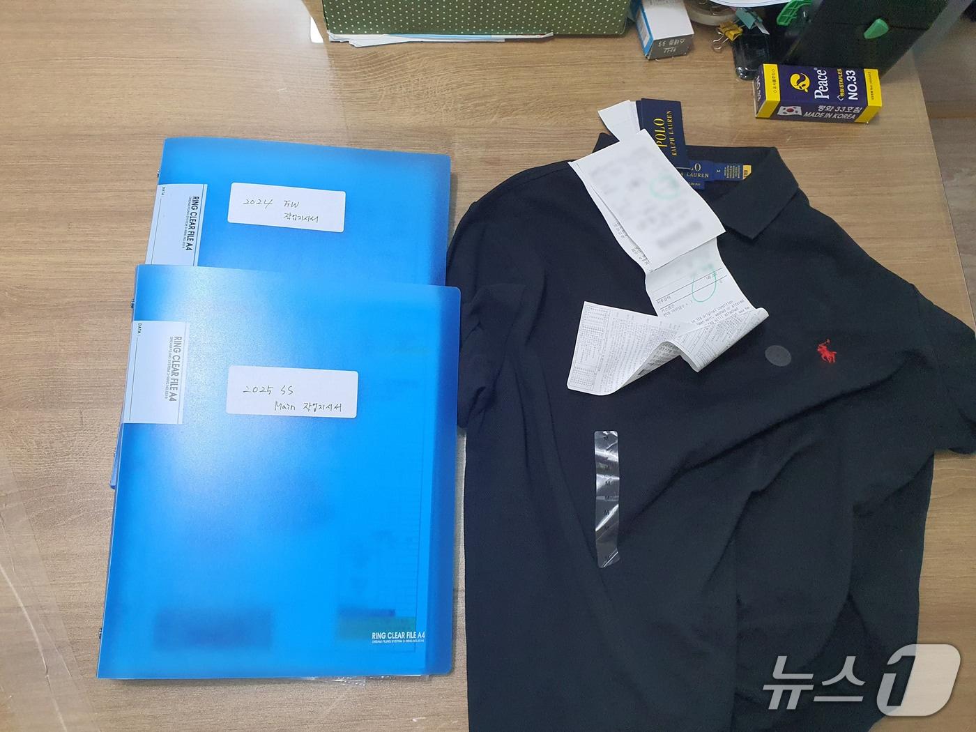 본문 이미지 - 폴로(POLO) 위조 제작 의류(관세청 인천세관 제공/뉴스1)