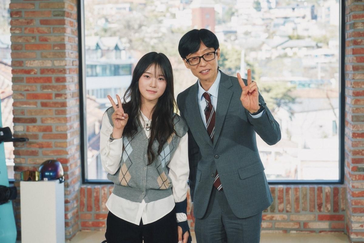 본문 이미지 - tvN '유 퀴즈 온 더 블럭'