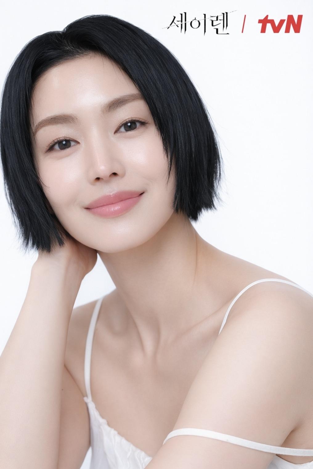 본문 이미지 - 송이우