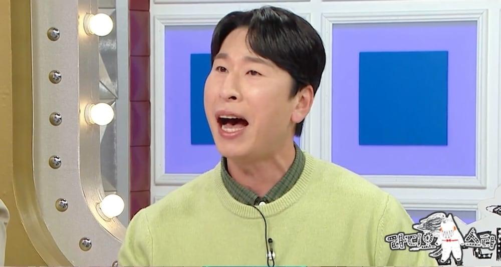 본문 이미지 - MBC '라디오스타'