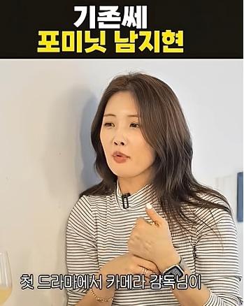 본문 이미지 - 유튜브 채널