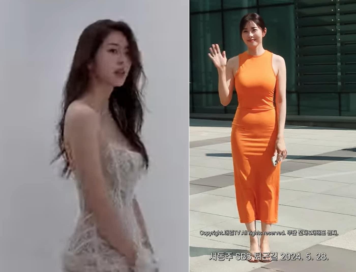 본문 이미지 - 서동주 인스타그램