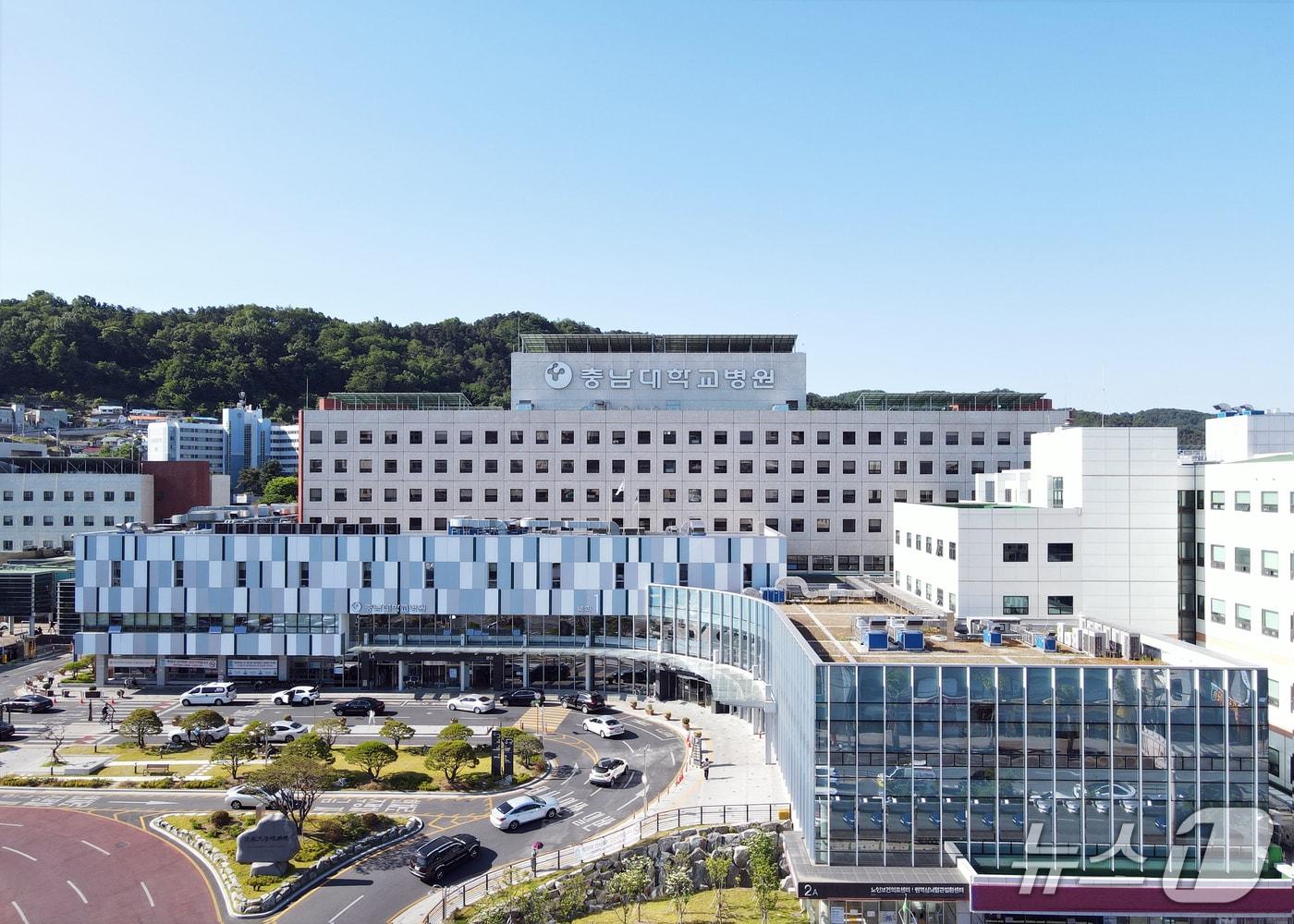 본문 이미지 - 충남대학교병원 전경(충남대병원 제공) /뉴스1